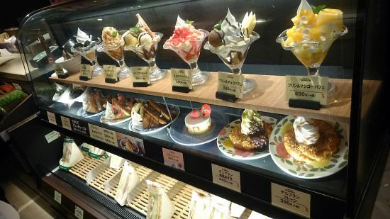 Saint Marc Cafe Meguro West Entrance